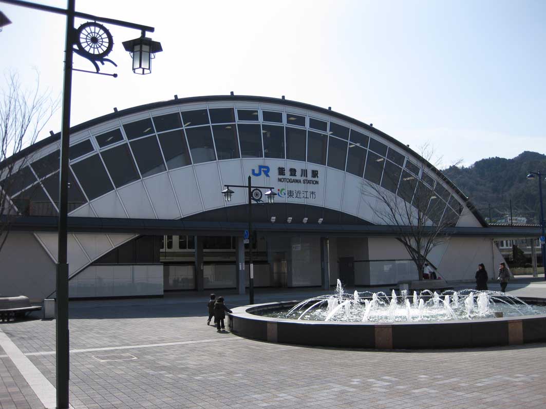 JR能登川駅